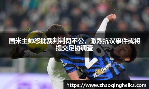 竞技宝官网