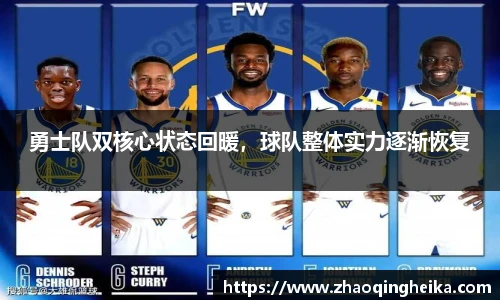 竞技宝电竞竞猜