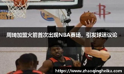 竞技宝官网