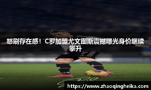 竞技宝电竞竞猜