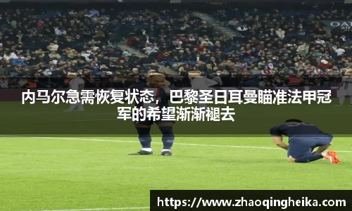 竞技宝官网