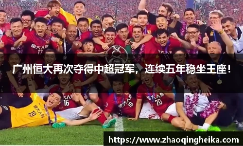 竞技宝官网网站