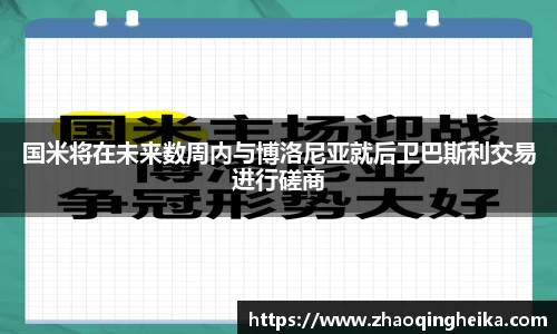 竞技宝官网网站