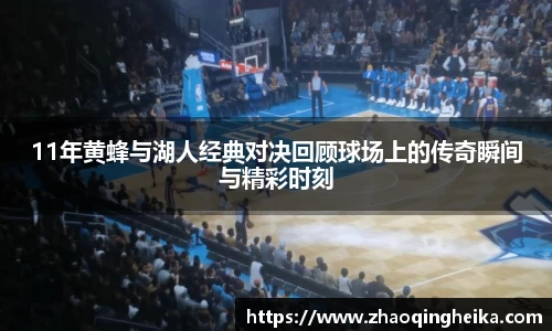 竞技宝官网网站