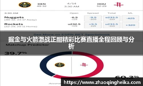 竞技宝