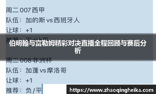 竞技宝官网