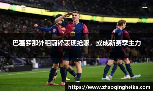 竞技宝官网网站
