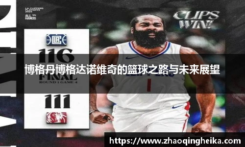竞技宝