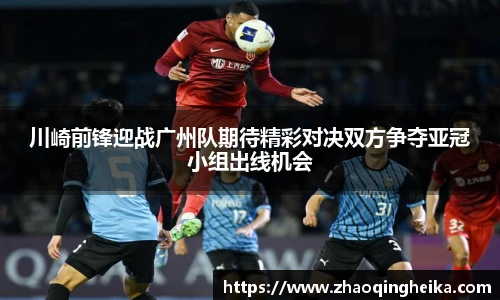 竞技宝官网网站
