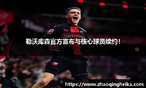 竞技宝