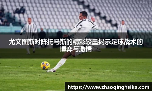 竞技宝