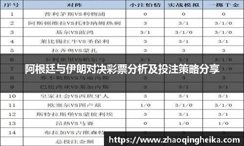 竞技宝官网