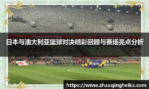 竞技宝电竞竞猜