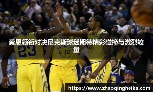 竞技宝