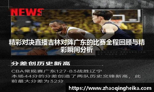 竞技宝官网