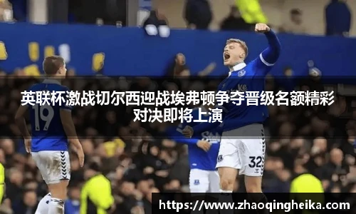 竞技宝官网网站