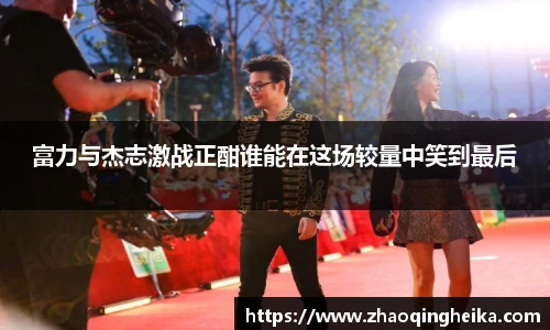 竞技宝官网网站