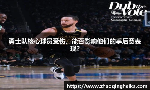 竞技宝官网
