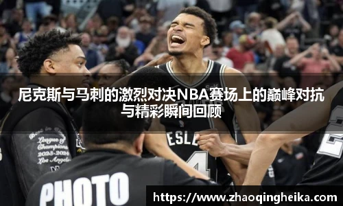 竞技宝官网网站
