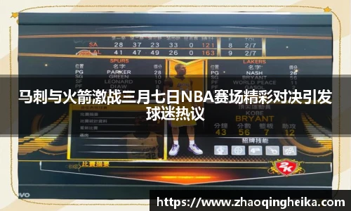竞技宝官网网站