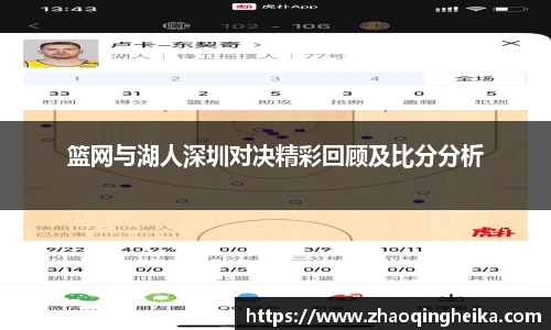 竞技宝官网网站