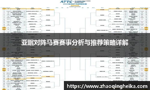 竞技宝官网