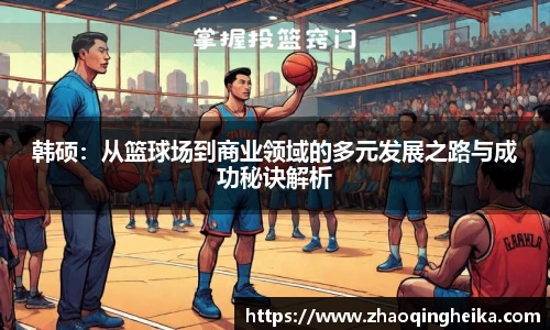 竞技宝电竞竞猜