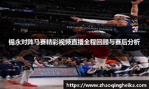 竞技宝官网网站