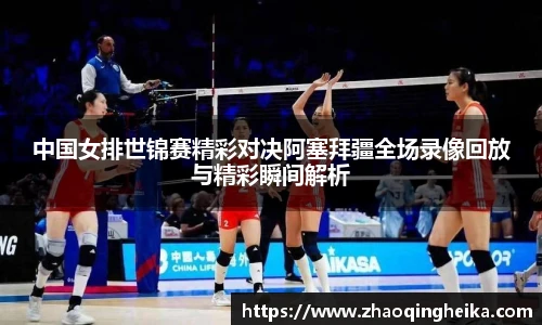 竞技宝电竞竞猜