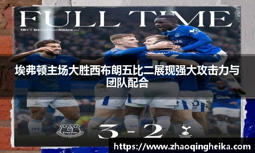 竞技宝官网