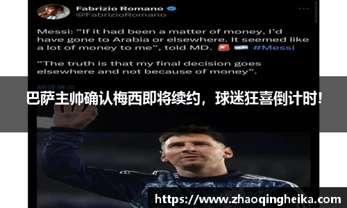 竞技宝官网