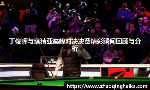 竞技宝官网网站