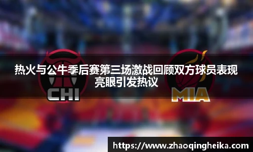 竞技宝官网网站