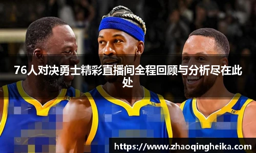 竞技宝官网
