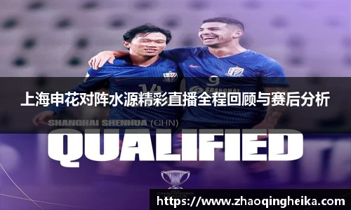 竞技宝官网网站