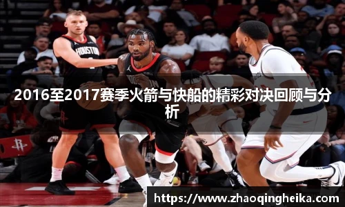 竞技宝电竞竞猜