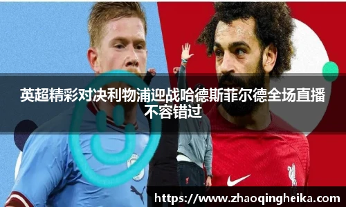 竞技宝