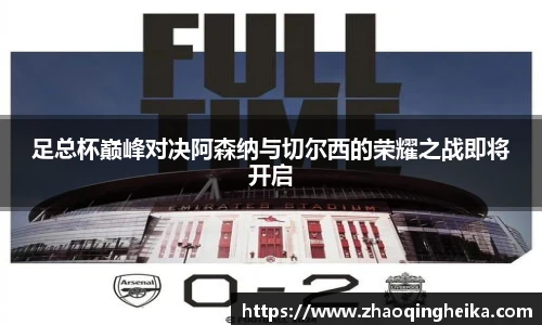 竞技宝