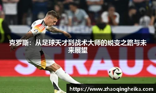 竞技宝