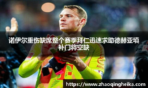 竞技宝官网