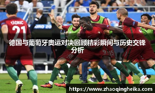 竞技宝官网