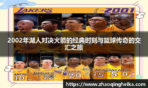 竞技宝