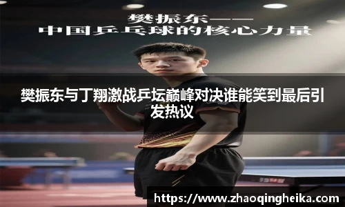 竞技宝官网网站