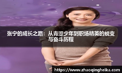 竞技宝电竞竞猜