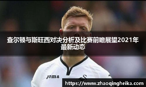 竞技宝官网