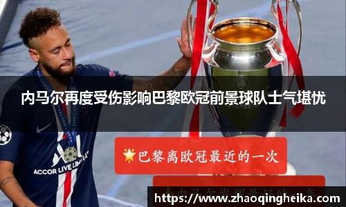 竞技宝官网网站