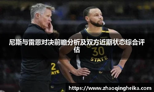 竞技宝
