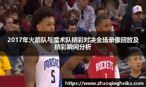 竞技宝
