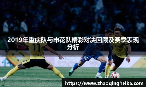 竞技宝官网