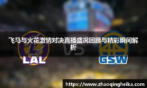竞技宝官网